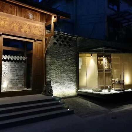 Zhuangse Chengdu Youth Hostel Thành Đô Ngoại thất bức ảnh